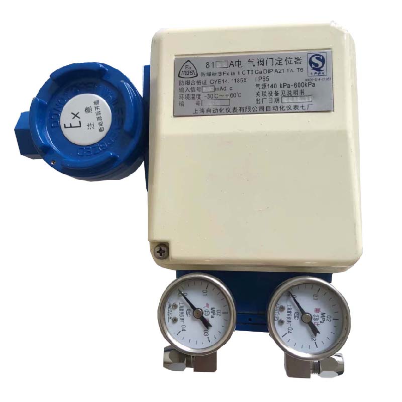 8100A型電-氣閥門(mén)定位器上海自動(dòng)化儀七廠